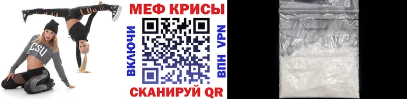 Купить наркотики цена Александров Каннабис АМФЕТАМИН Гашиш