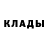 Cocaine 98% Alex Krasnoperov