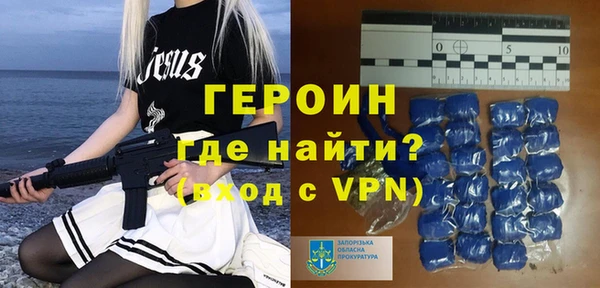 прущие грибы Пролетарск