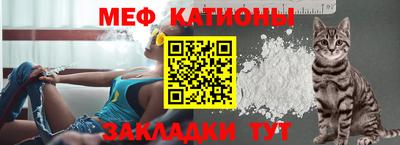 ГАЛЛЮЦИНОГЕННЫЕ ГРИБЫ Азнакаево