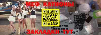 ГАЛЛЮЦИНОГЕННЫЕ ГРИБЫ Азнакаево