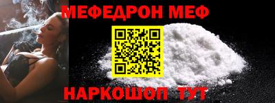 ГАЛЛЮЦИНОГЕННЫЕ ГРИБЫ Азнакаево