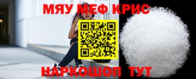 ГАЛЛЮЦИНОГЕННЫЕ ГРИБЫ Азнакаево