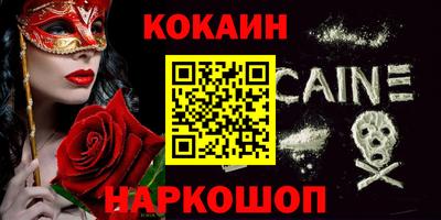 ГАЛЛЮЦИНОГЕННЫЕ ГРИБЫ Азнакаево