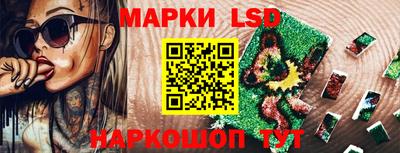 мяу мяу кристалл Абакан