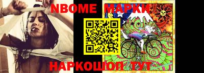 ГАЛЛЮЦИНОГЕННЫЕ ГРИБЫ Азнакаево