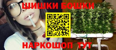 мяу мяу кристалл Абакан