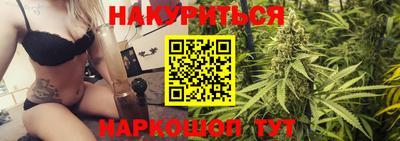 ГАЛЛЮЦИНОГЕННЫЕ ГРИБЫ Азнакаево