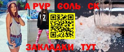 ГАЛЛЮЦИНОГЕННЫЕ ГРИБЫ Азнакаево