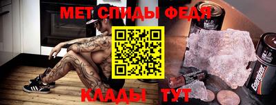 ГАЛЛЮЦИНОГЕННЫЕ ГРИБЫ Азнакаево