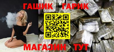 ГАЛЛЮЦИНОГЕННЫЕ ГРИБЫ Азнакаево