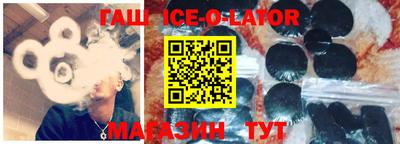 ГАЛЛЮЦИНОГЕННЫЕ ГРИБЫ Азнакаево