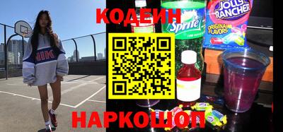 ГАЛЛЮЦИНОГЕННЫЕ ГРИБЫ Азнакаево