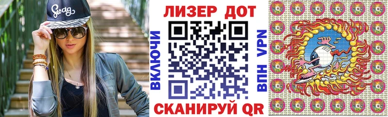 Марки NBOMe 1,5мг  ссылка на мегу tor  Александров 